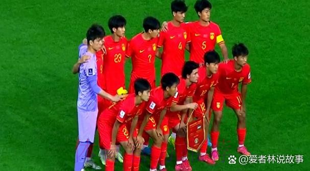 U17亚洲杯 中国队1比2告负提前出局