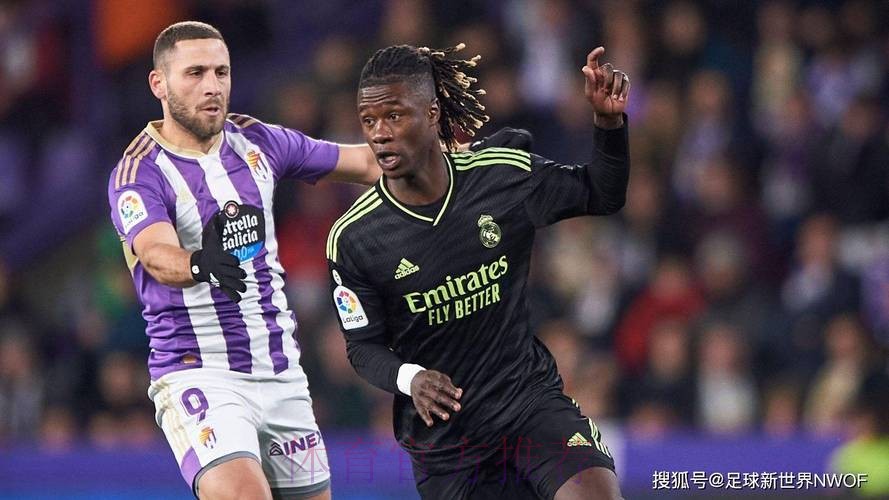 记者-阿森纳有意租借卡马文加 但不确定皇马是否放人